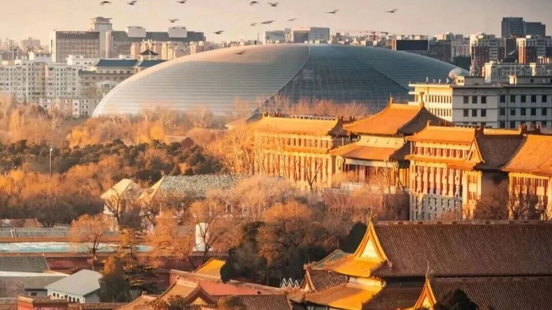 聚焦北京两会 | 未来五年，北京要办好这些事