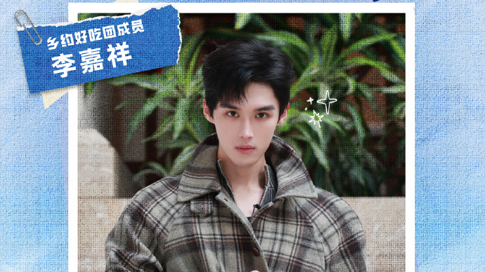 大兴微度假，治愈上线！