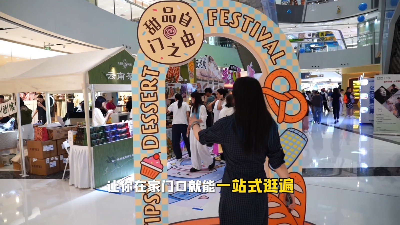 一站式搞定!丰台这些隐藏的夏日惊喜,99%的人都还不知道! 一站式搞定!丰台这些隐藏的夏日惊喜,99%的人都还不知道!
