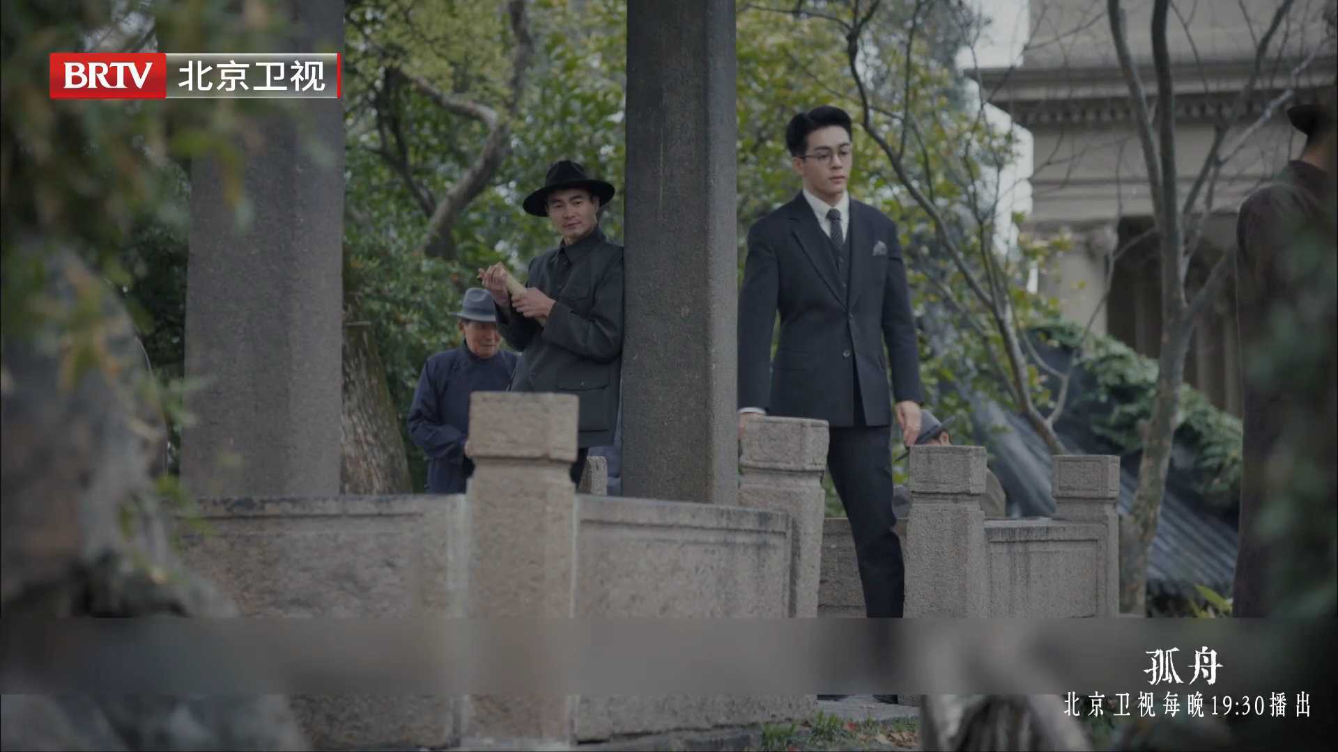 肖若彤终于知道顾易中就是“孤舟 肖若彤终于知道顾易中就是“孤舟