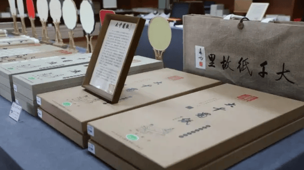 【非遗】竹纸制作技艺