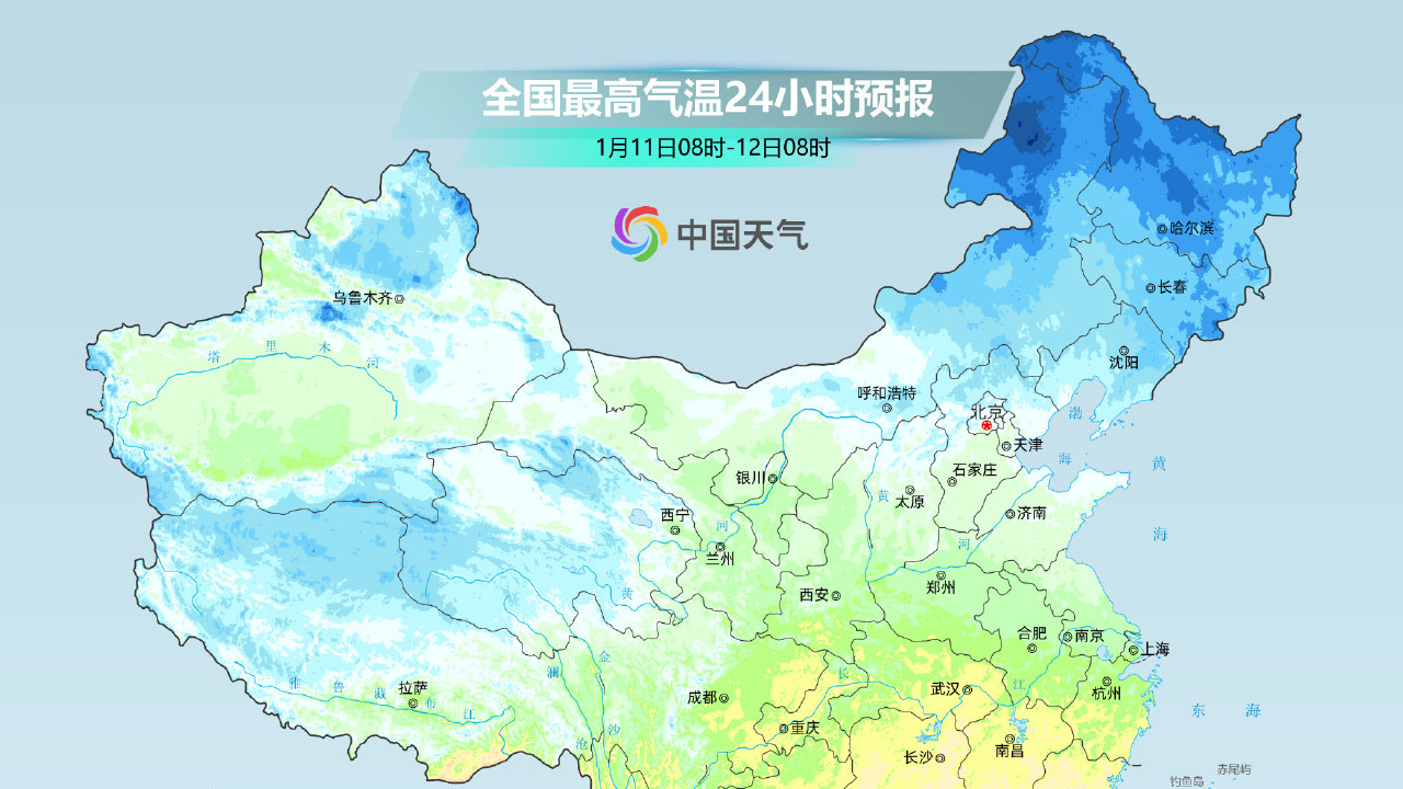 下周中东部气温波动回升,气温坐上火箭般回升 下周中东部气温波动回升,气温坐上火箭般回升