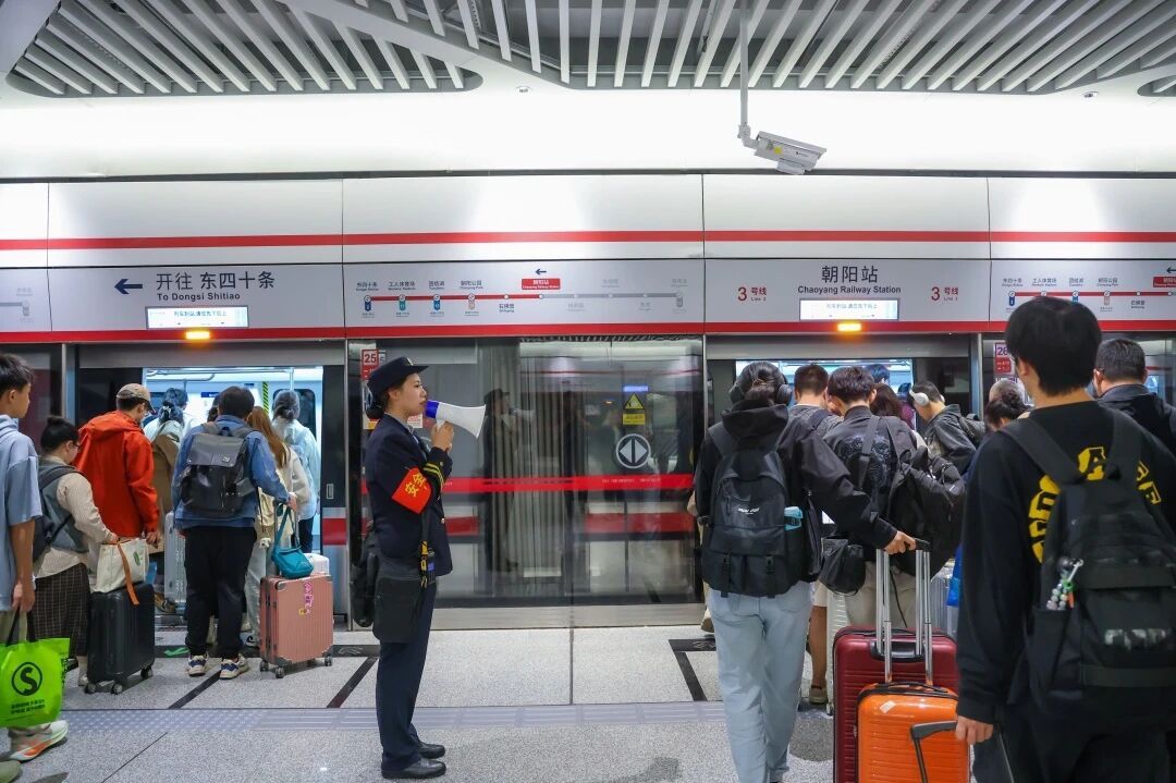 开通满一年，地铁3号线12号线累计运送乘客超1亿人次