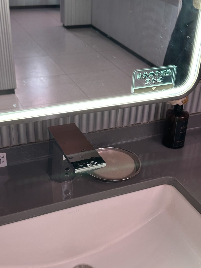 商场洗手间纸巾、洗手液“捉迷藏”?好设计当一目了然 商场洗手间纸巾、洗手液“捉迷藏”?好设计当一目了然