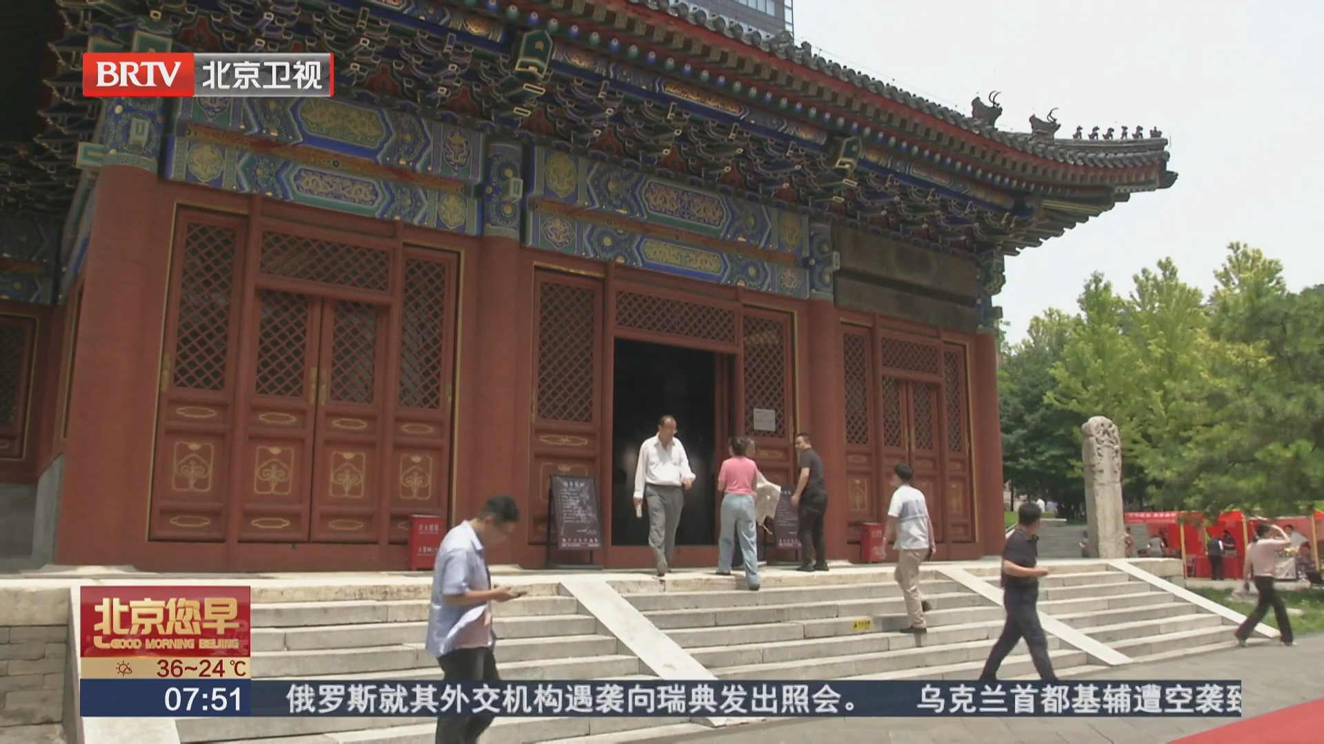 在金融街遇见700年都城隍庙