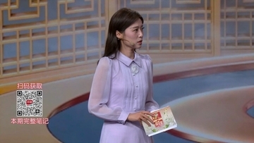 心火不治的严重后果与体验