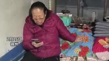 东北过年的名场面: “老家的火炕有魔法躺下就能睡着 东北过年的名场面: “老家的火炕有魔法躺下就能睡着