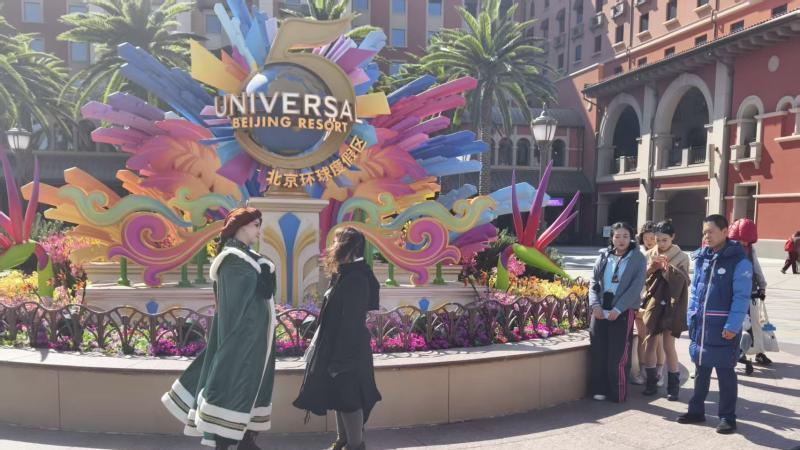 集结高人气IP!北京环球度假区“环球无限春日”明天上线 集结高人气IP!北京环球度假区“环球无限春日”明天上线