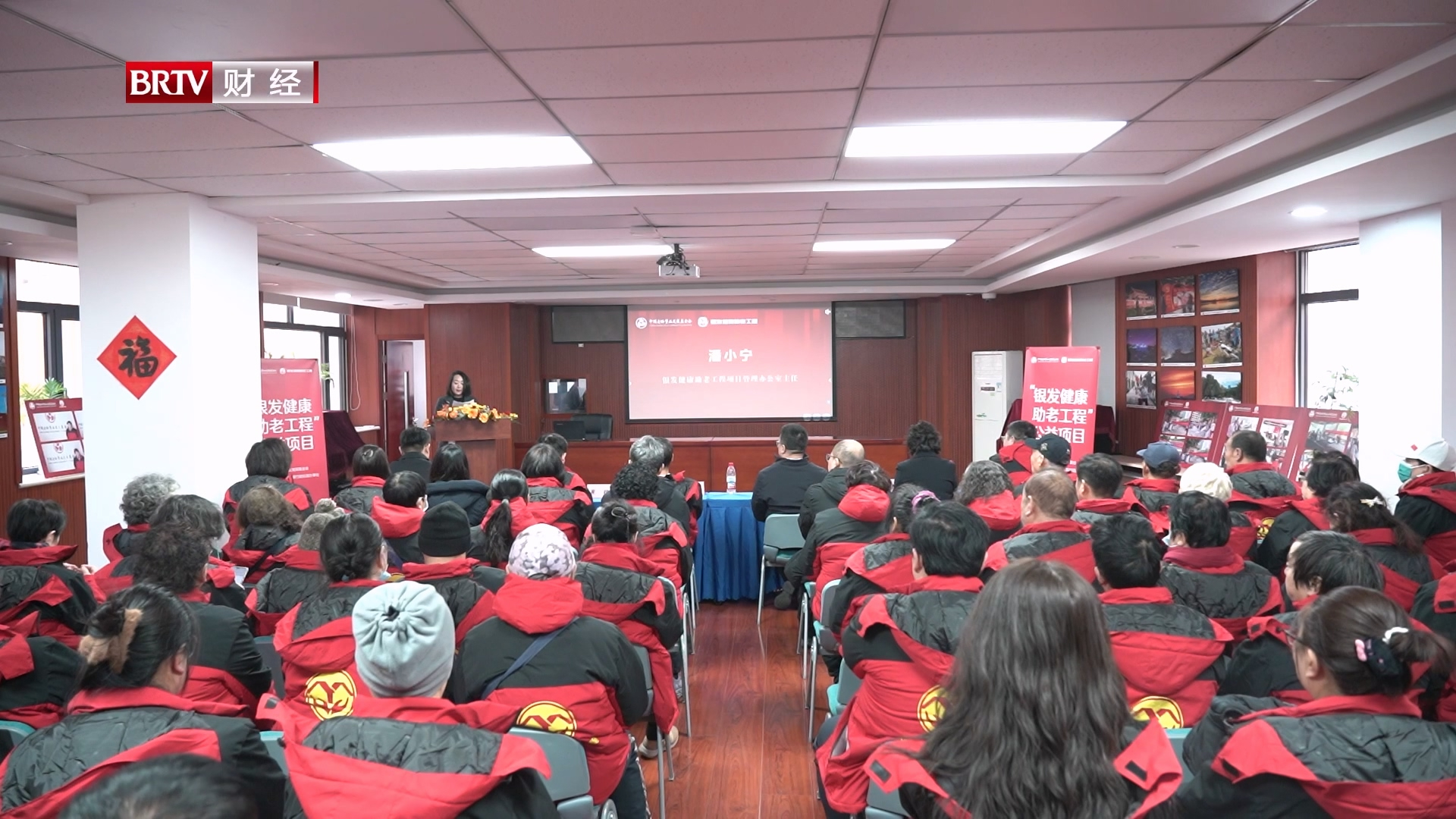 益健康小屋全国落地 公益健康服务扎根社区 益健康小屋全国落地 公益健康服务扎根社区