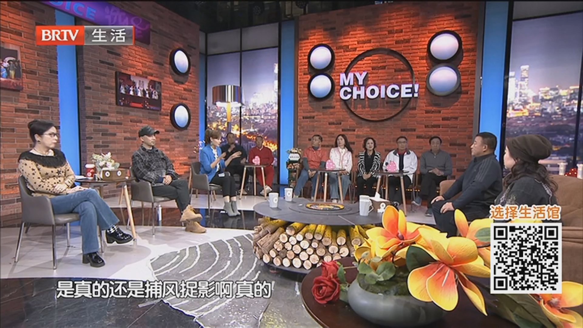 《选择》20260228我来了 你在哪（五）