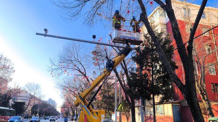 “氛围感”拉满!昌平区启动迎春节夜景亮化提升工 “氛围感”拉满!昌平区启动迎春节夜景亮化提升工