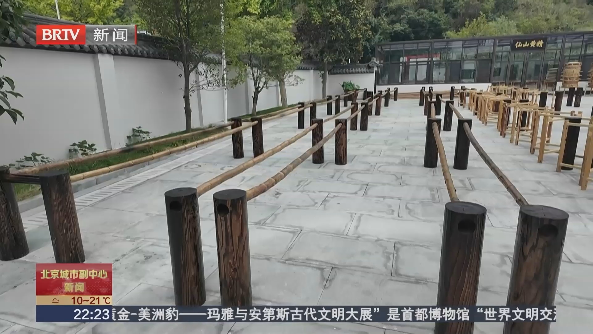 京堰协作赋能产业升级 武当山激活乡村振兴新动能 京堰协作赋能产业升级 武当山激活乡村振兴新动能