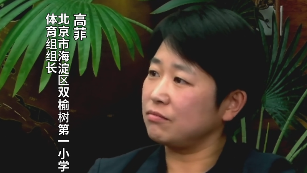 家庭教育要与学校共进退