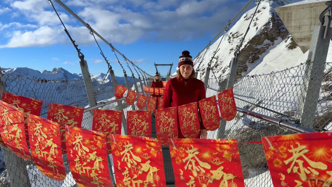 瑞士国家旅游局:欢迎中国游客“马上去瑞士” 瑞士国家旅游局:欢迎中国游客“马上去瑞士”