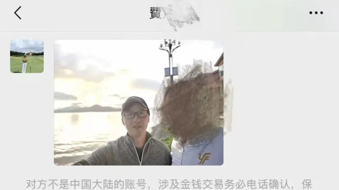 巧合到自己都震惊了！上海男子帮台湾游客拍照，闲聊时竟然发现……