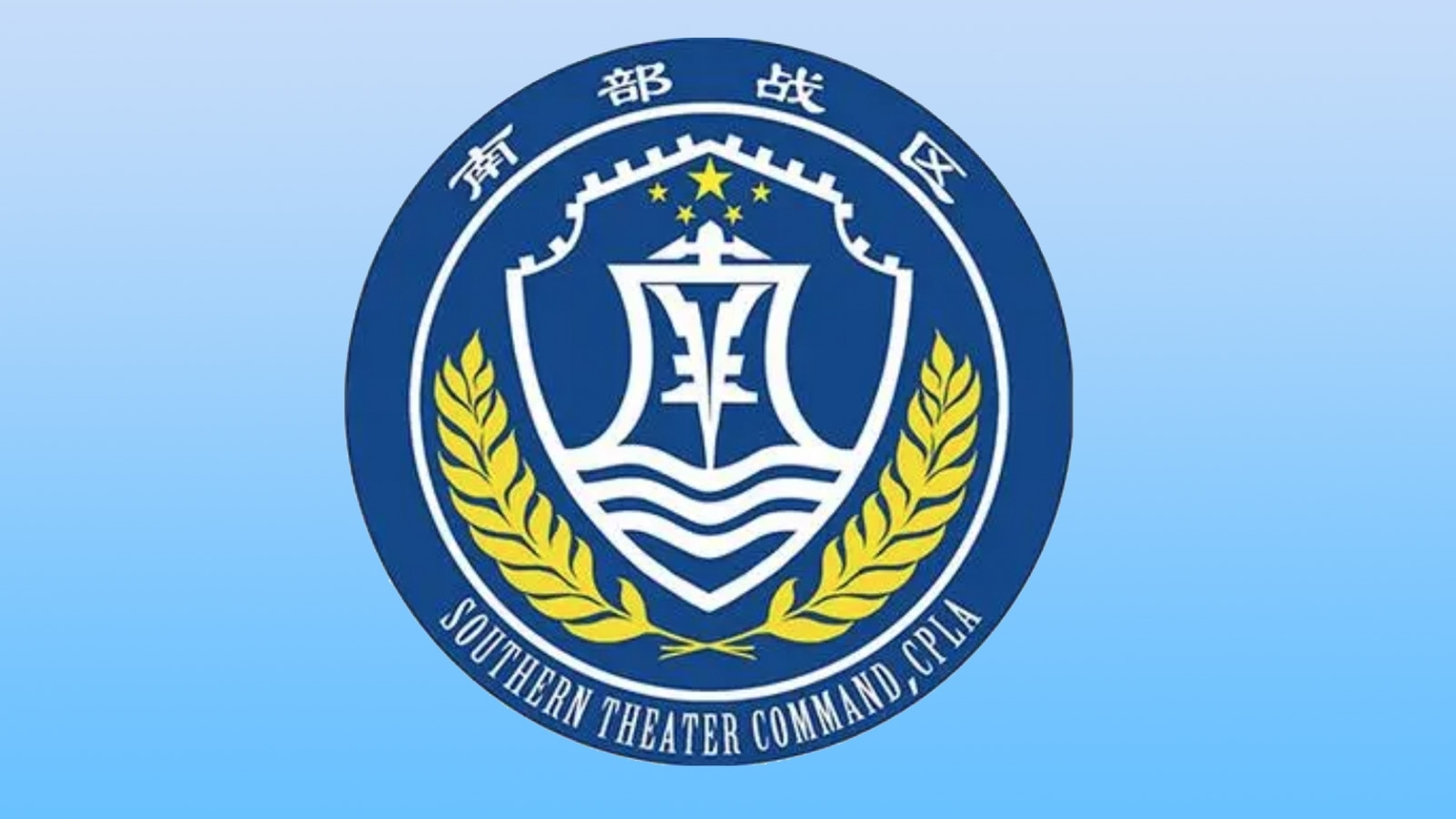 菲律宾1架公务机非法闯入中国黄岩岛领空，南部战区依法依规警告驱离