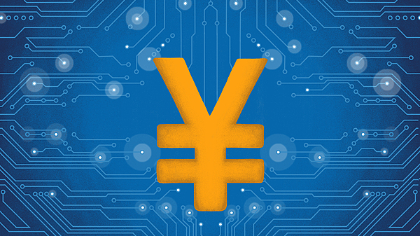 遇拒收现金可维权 人民币现金收付新规发布_北京时间