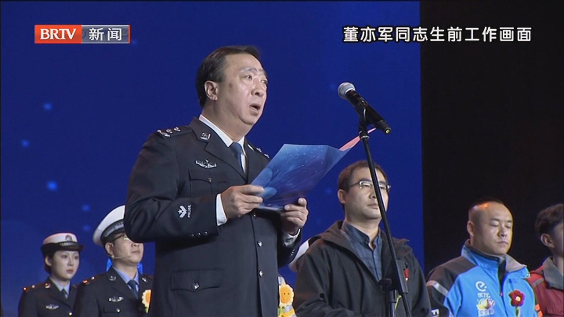 从警36年 他用生命诠释“人民公安为人民”的初心使命