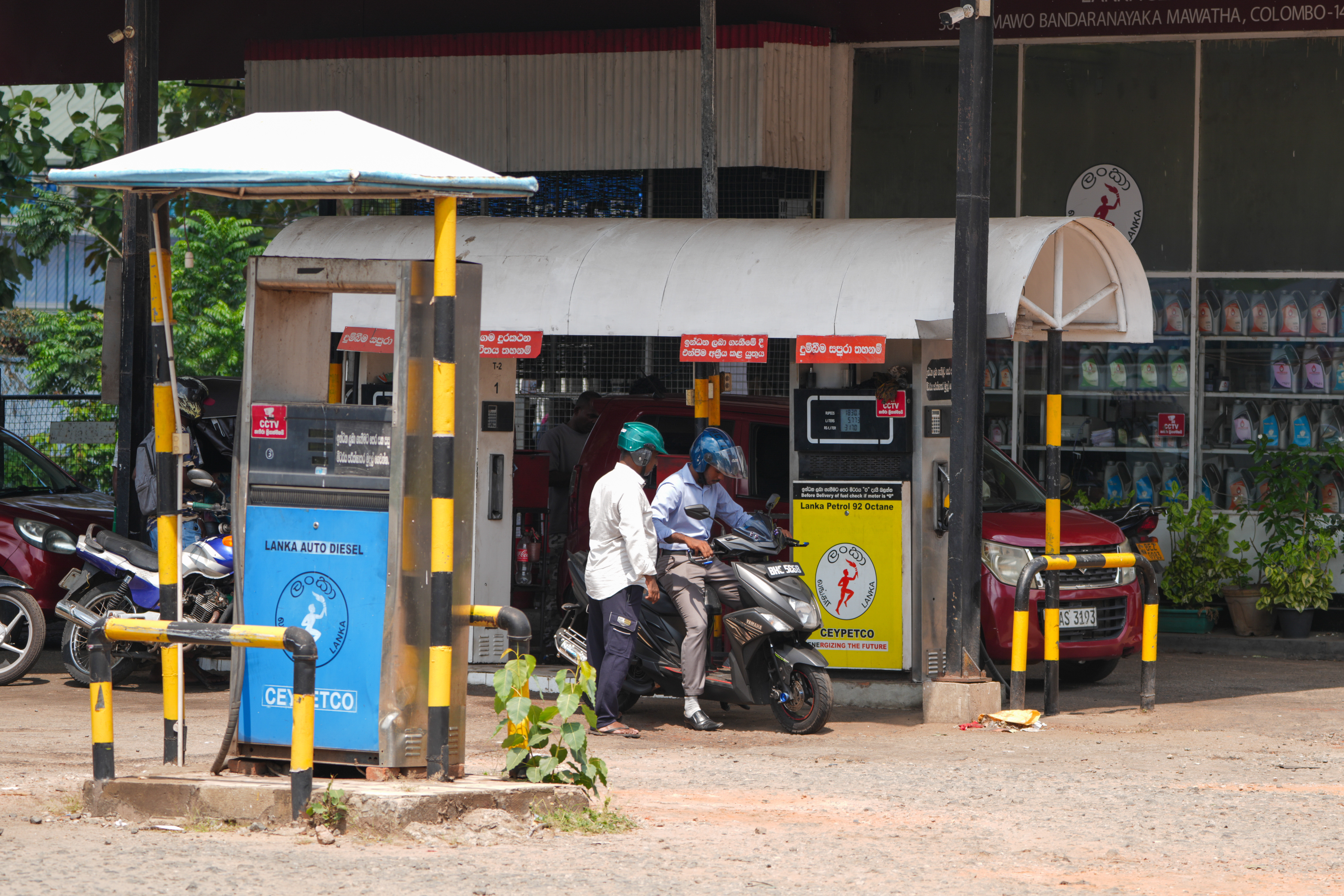 配给、调价、限水……斯里兰卡多措并举应对能源危机 配给、调价、限水……斯里兰卡多措并举应对能源危机