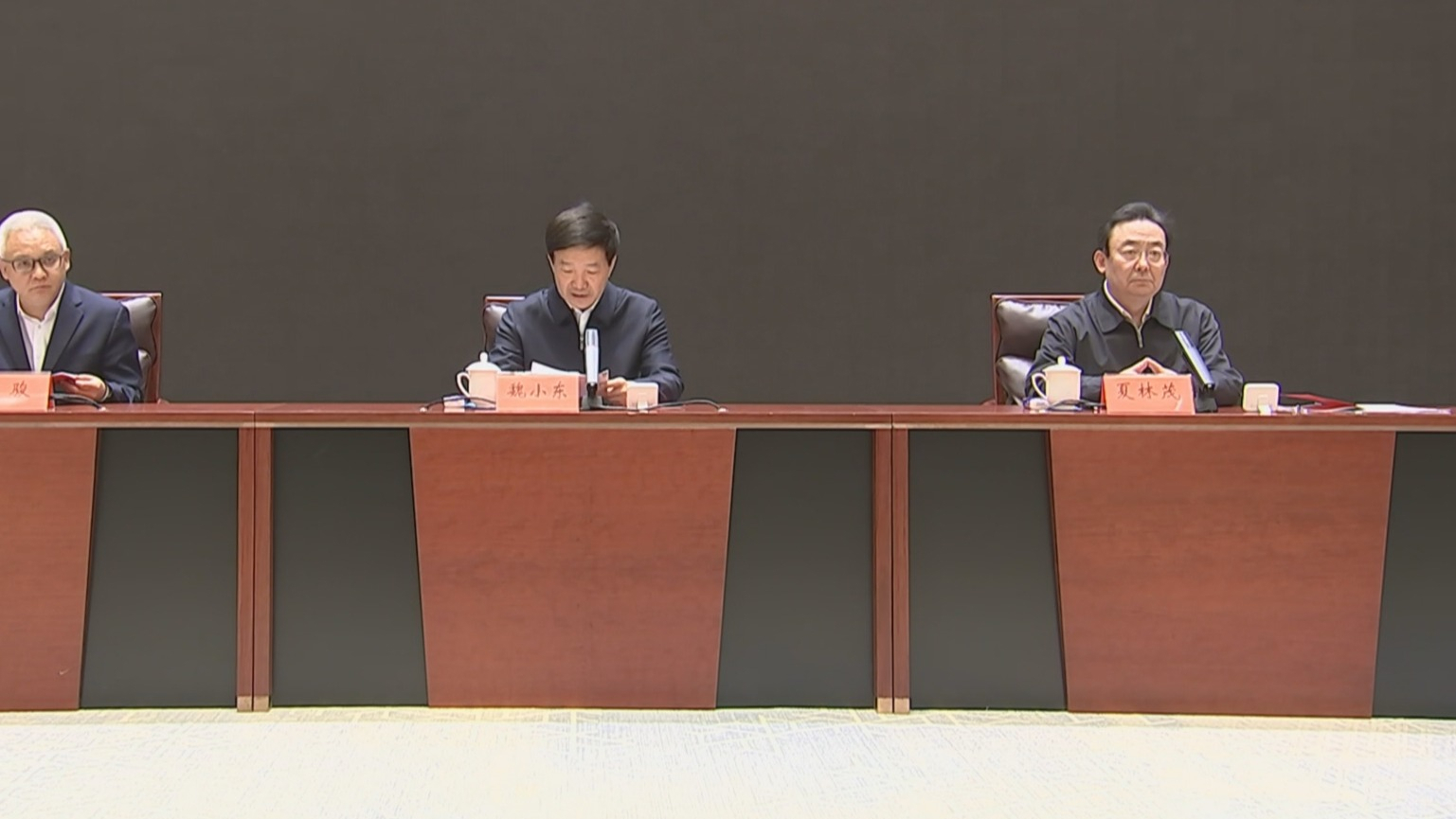 北京市推荐的全国政协委员情况通报会召开 魏小东参加