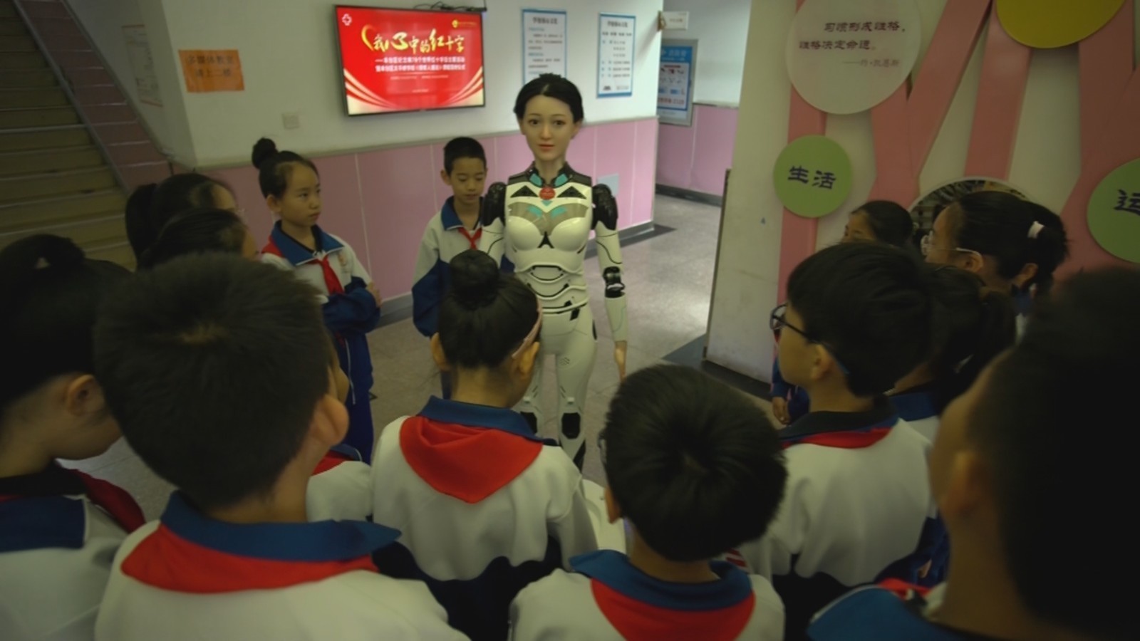 科技赋能人道教育 丰台红十字日活动亮点多 科技赋能人道教育 丰台红十字日活动亮点多