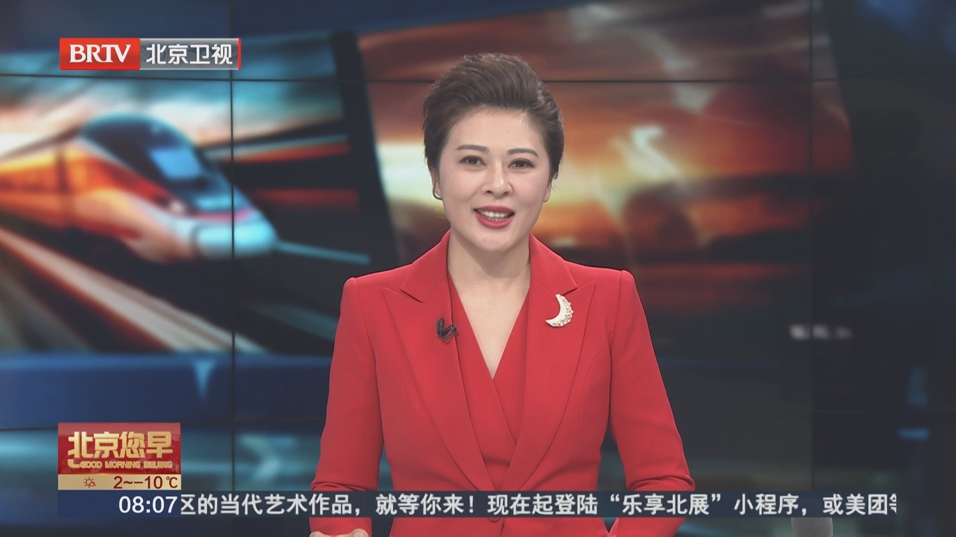 跨年直击 首都机场边检出入境现场 2026首批旅客到啦