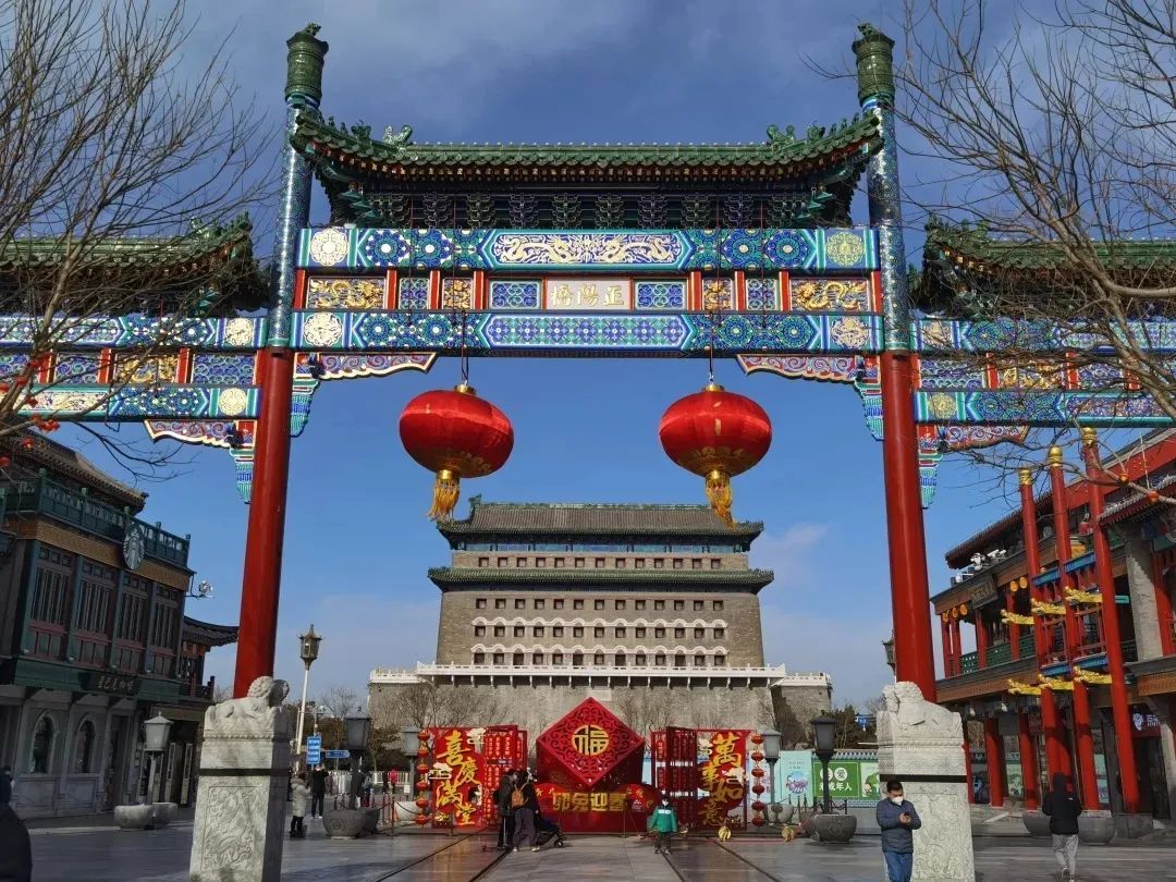 “前门楼子”已开放,限期免票+实名预约~_北京时间