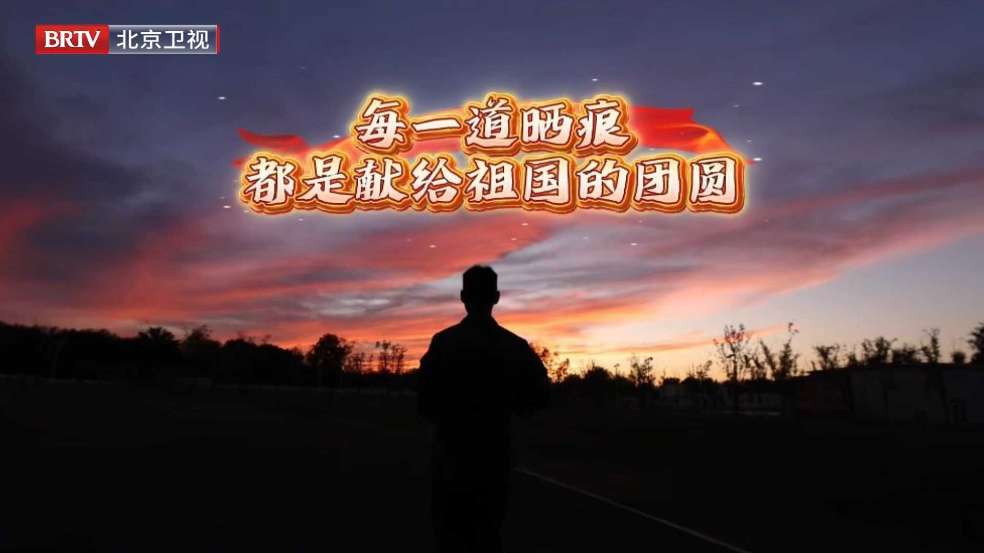 晒痕是脸上的勋章!! 晒痕是脸上的勋章!!