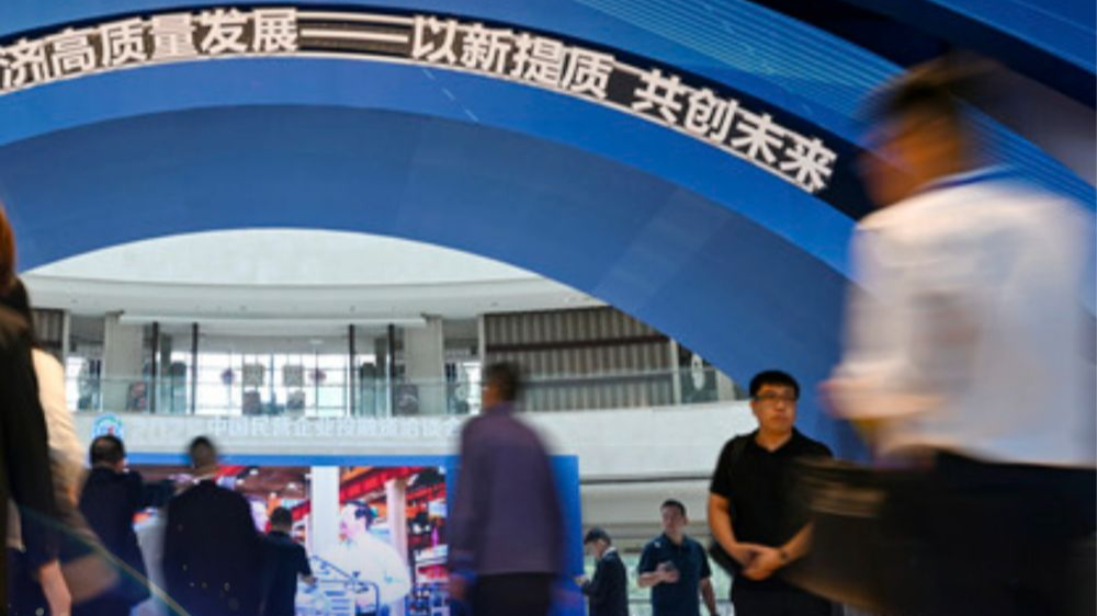 一季度金融总量合理增长 稳固支持实体经济 一季度金融总量合理增长 稳固支持实体经济