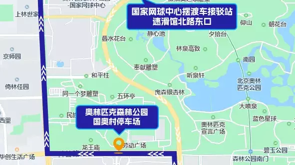 国庆假期看中网 这份地铁公交自驾出行指南请查收
