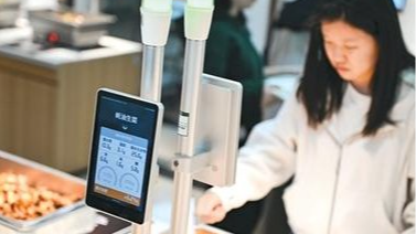 预制菜、体重管理……2025年度十大营养热词发布 预制菜、体重管理……2025年度十大营养热词发布