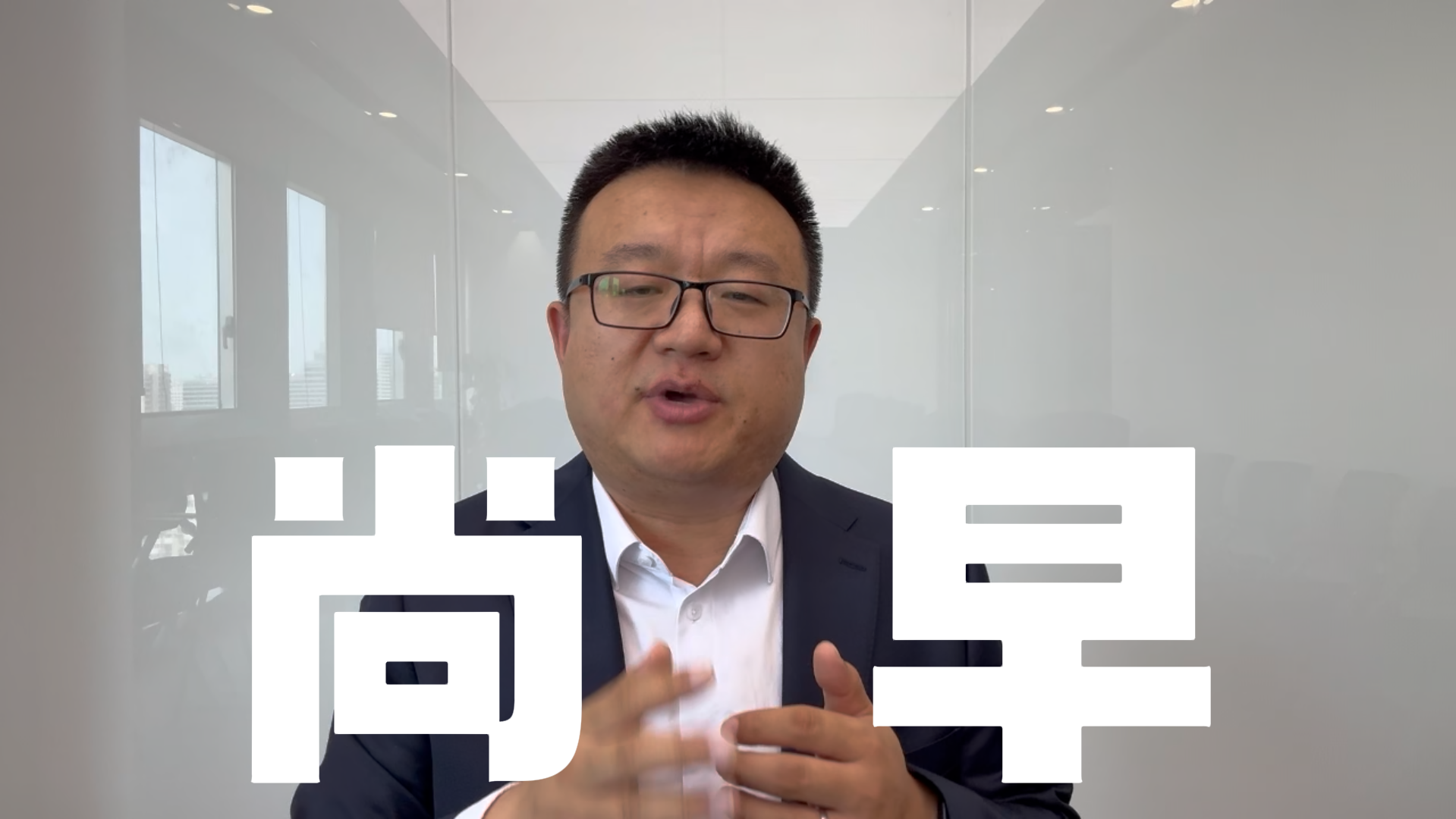 许智：判断牛市结束 为时尚早