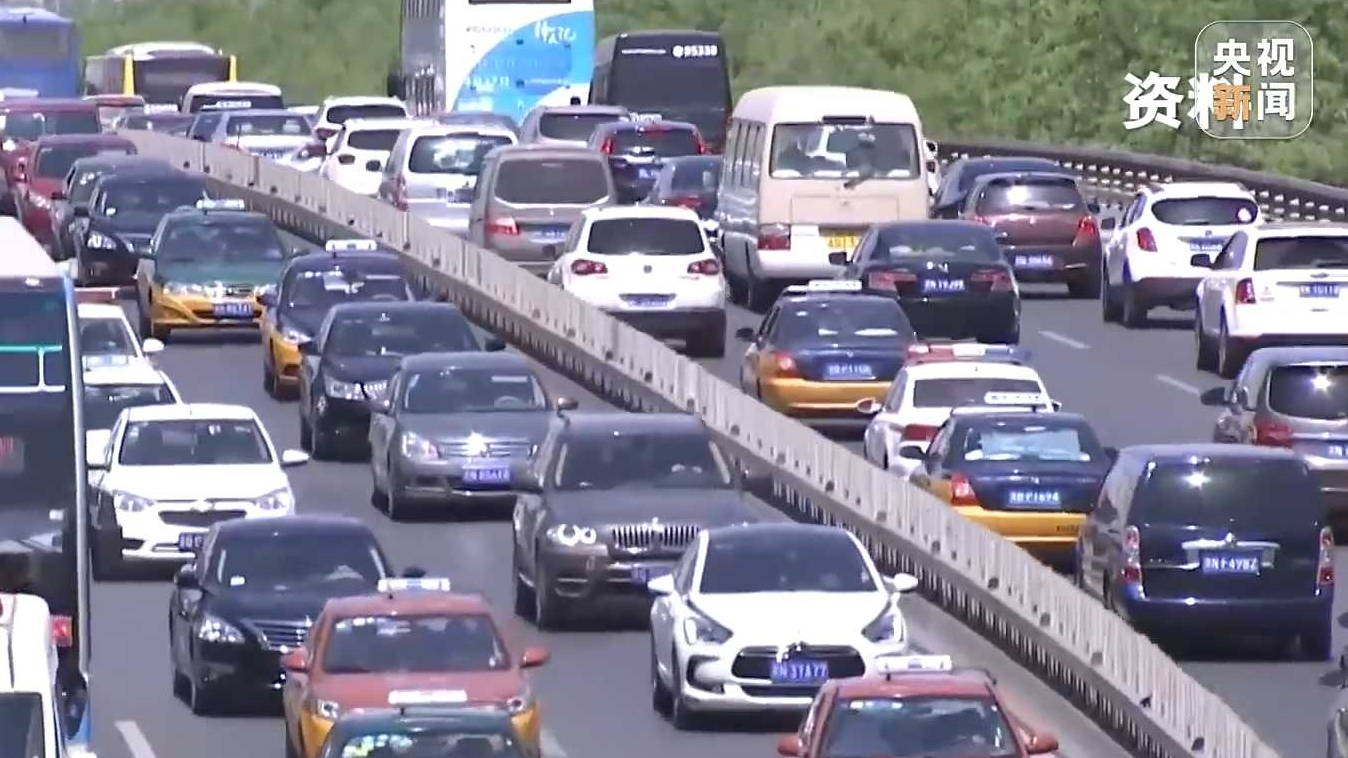 国内汽柴油价格今日零时上调 国内汽柴油价格今日零时上调