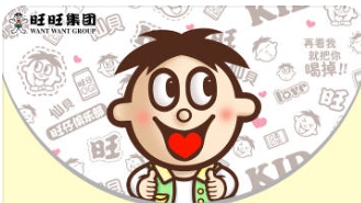 旺旺发文致谢，并晒出多款无糖、低糖新品