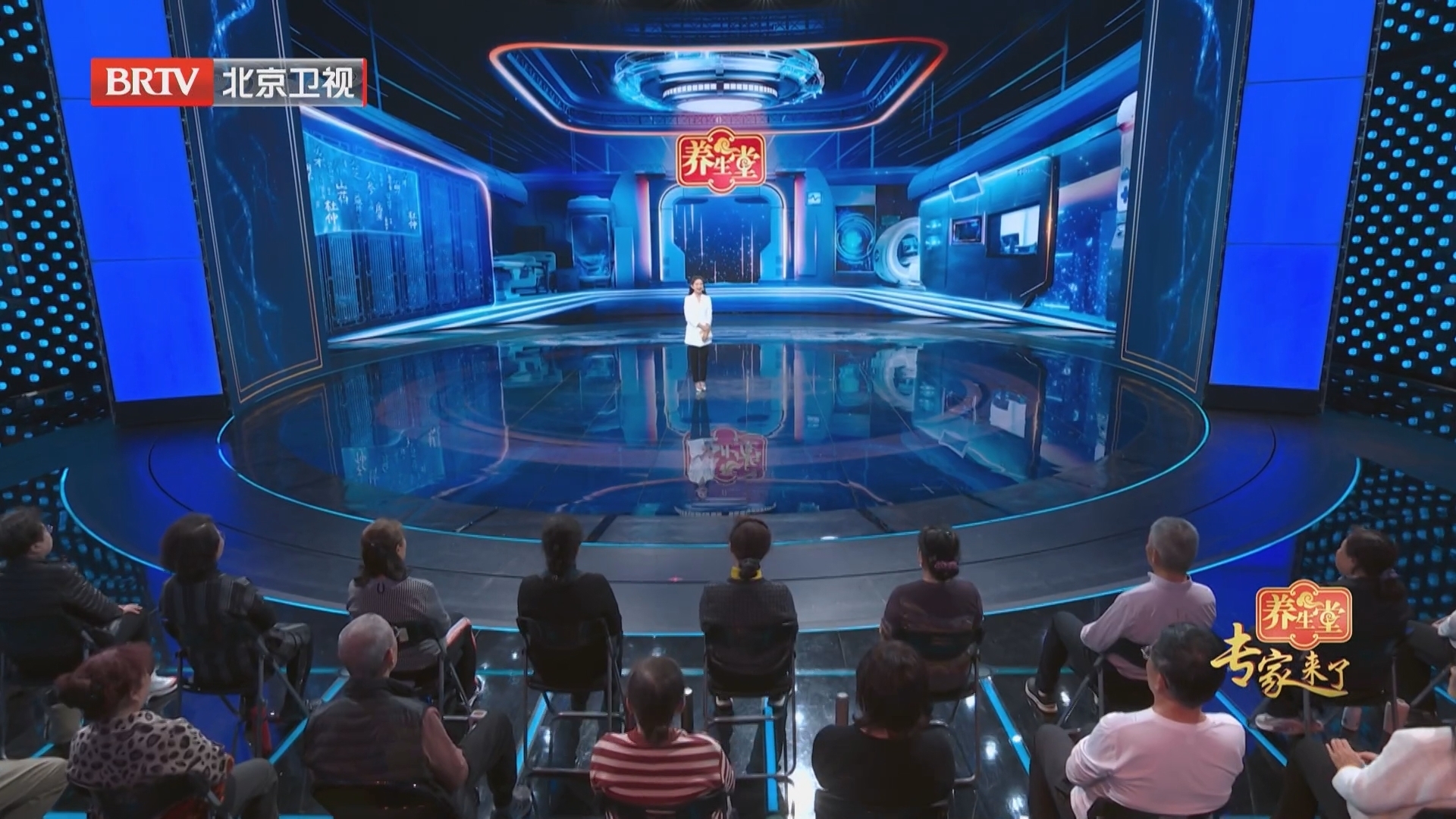 《养生堂》20251114世界糖尿病日特别节目（1）