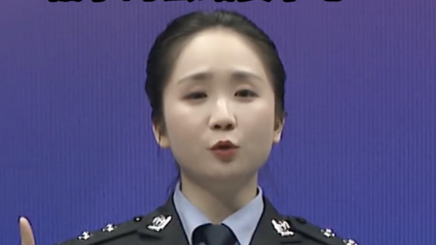 贷款还要先交钱？骗子的套路要小心！