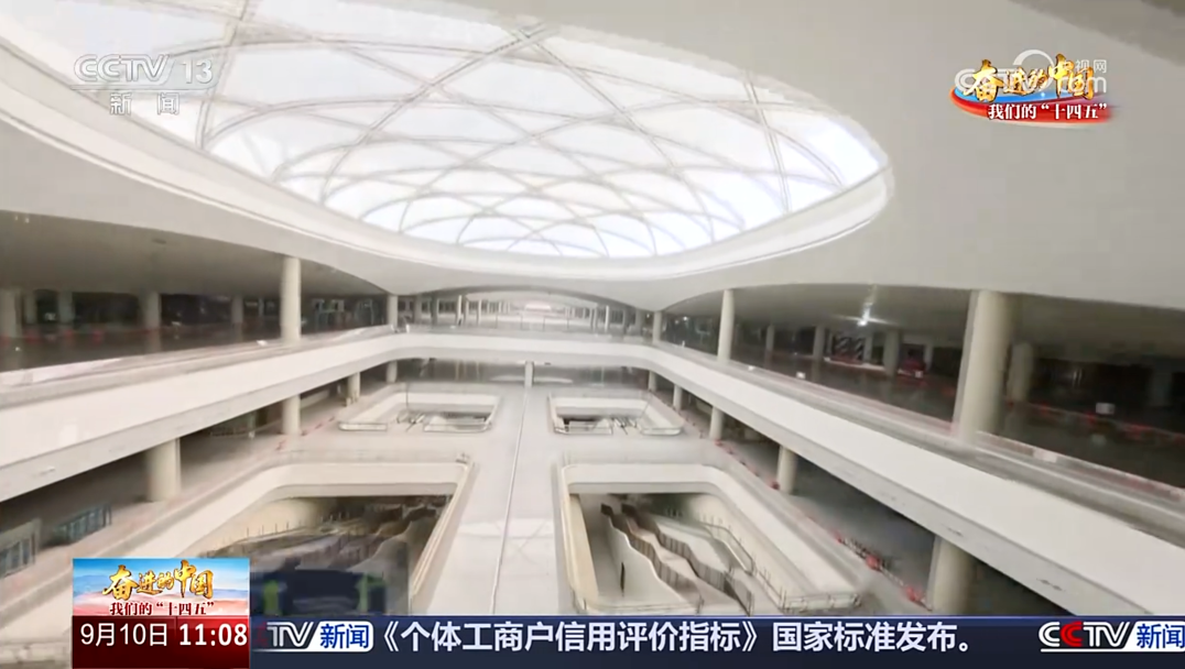 亚洲最大地下综合交通枢纽来了！预计年底基本建成_北京时间