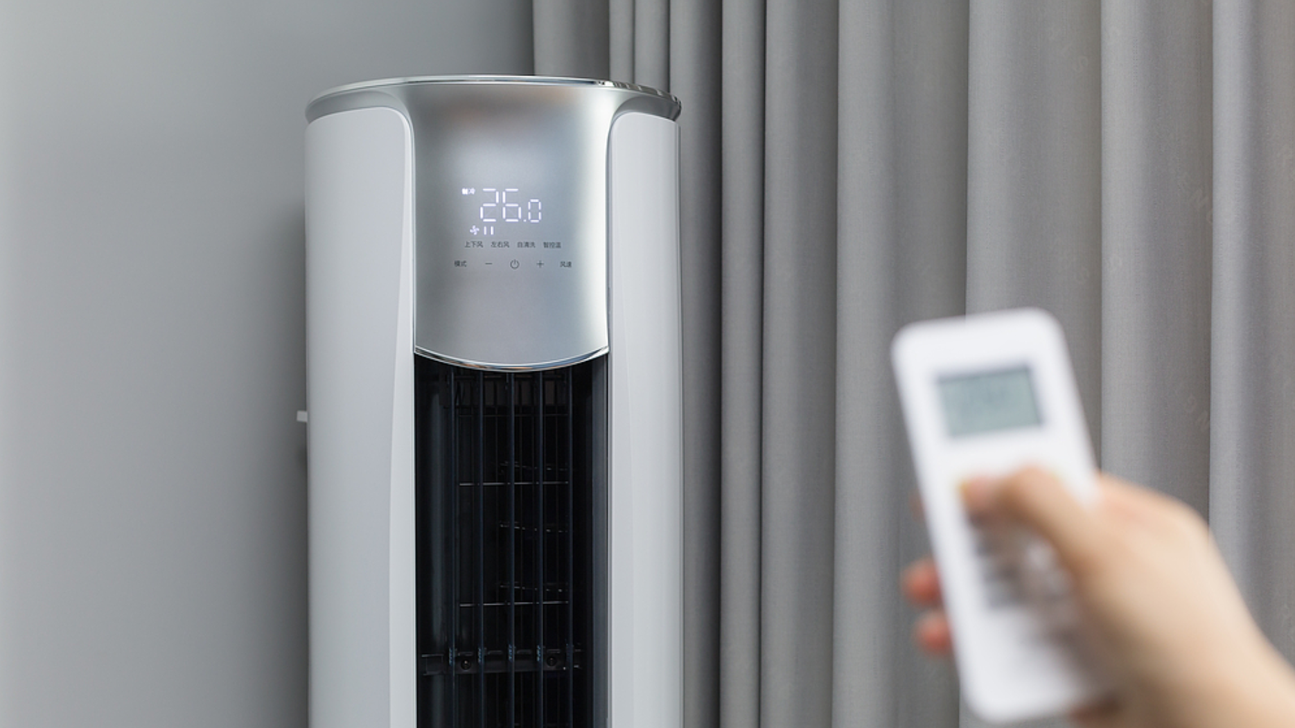 “空调开26℃最省电”,是真的吗? “空调开26℃最省电”,是真的吗?