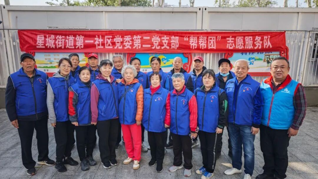 北京房山：社区“帮帮团”绘就基层治理“温暖色”