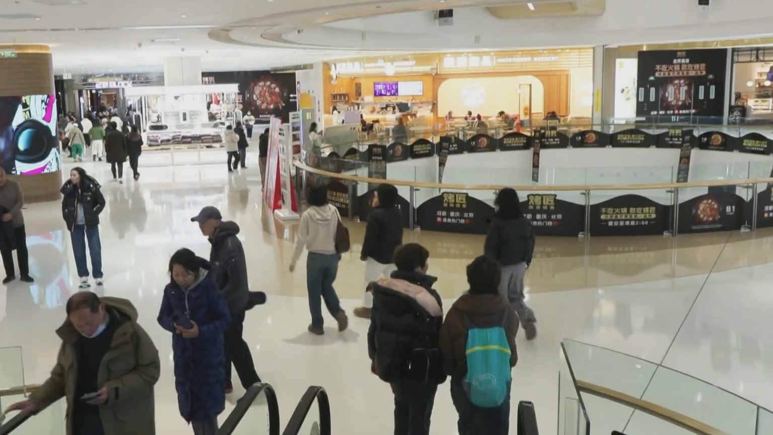 北京多措并举挖掘消费潜力 激发市场活力 北京多措并举挖掘消费潜力 激发市场活力