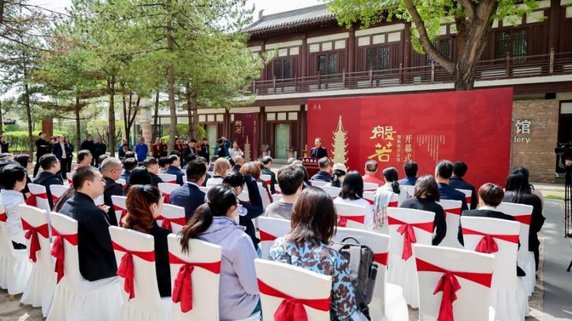 “云居石经” 遇 “云冈石窟”:北京房山云居寺瑰宝亮相云冈美术馆 “云居石经” 遇 “云冈石窟”:北京房山云居寺瑰宝亮相云冈美术馆