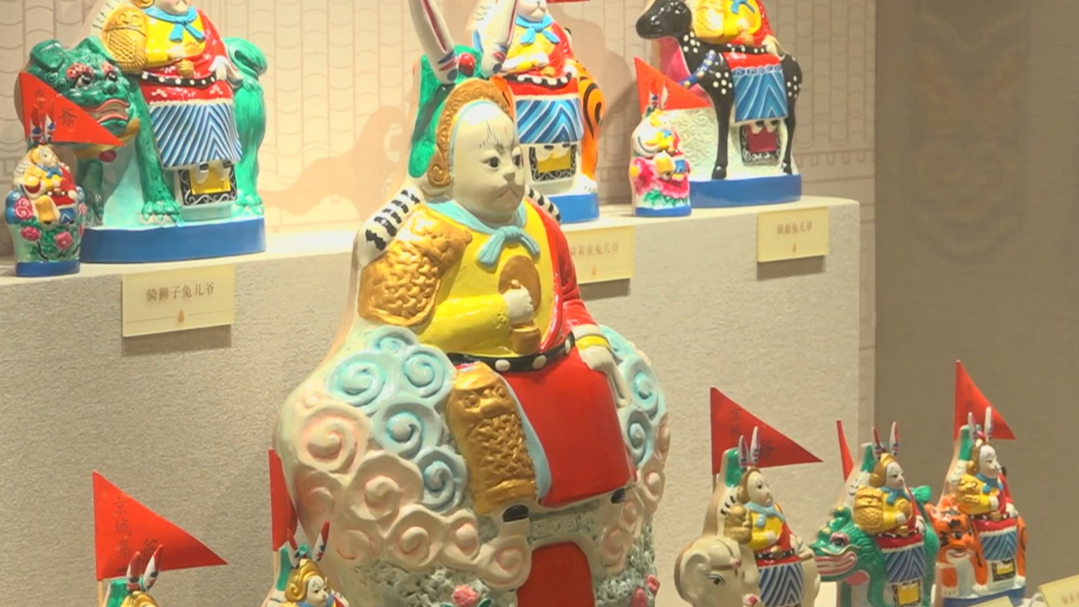 北京市“文化和自然遗产日”非遗宣传展示活动启动 北京市“文化和自然遗产日”非遗宣传展示活动启动