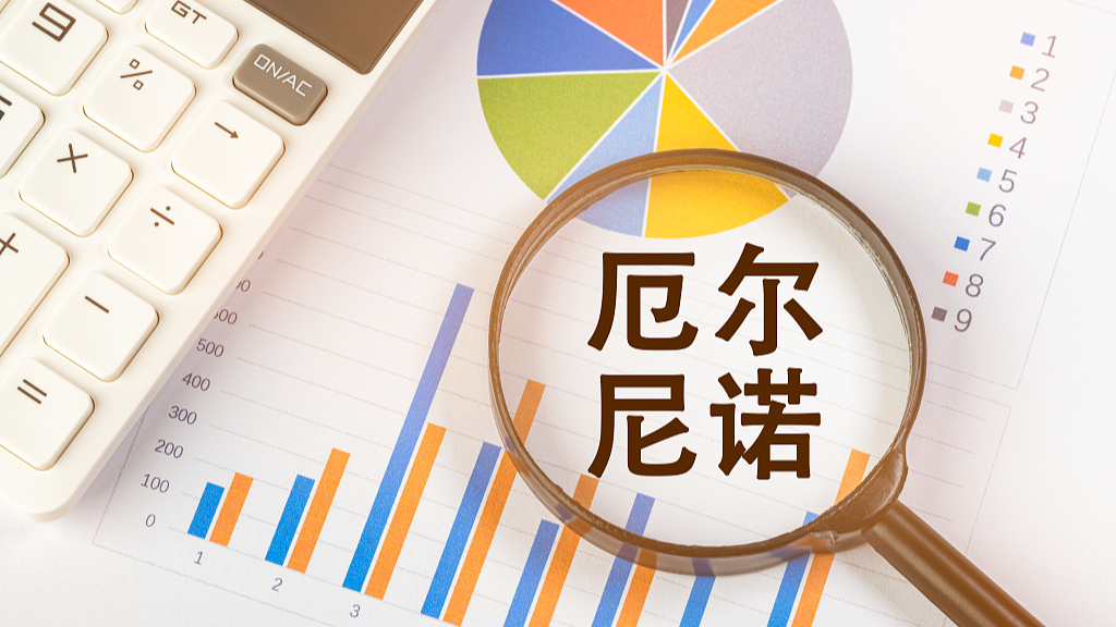 厄尔尼诺将带来史上最热夏天？中国气象局专家：不夸大、勿焦虑