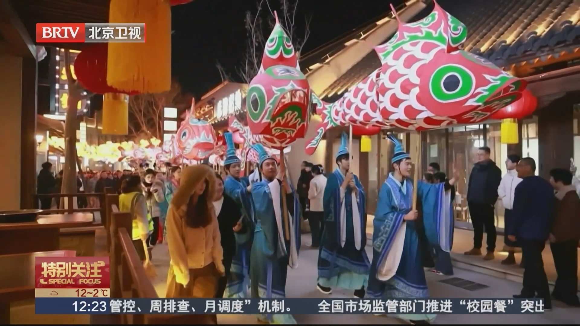 《特别关注》20260310