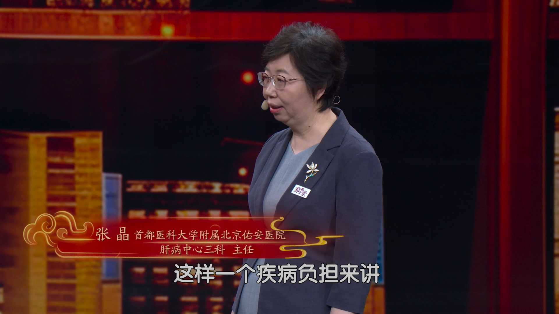 脂肪肝与糖尿病的双重风险