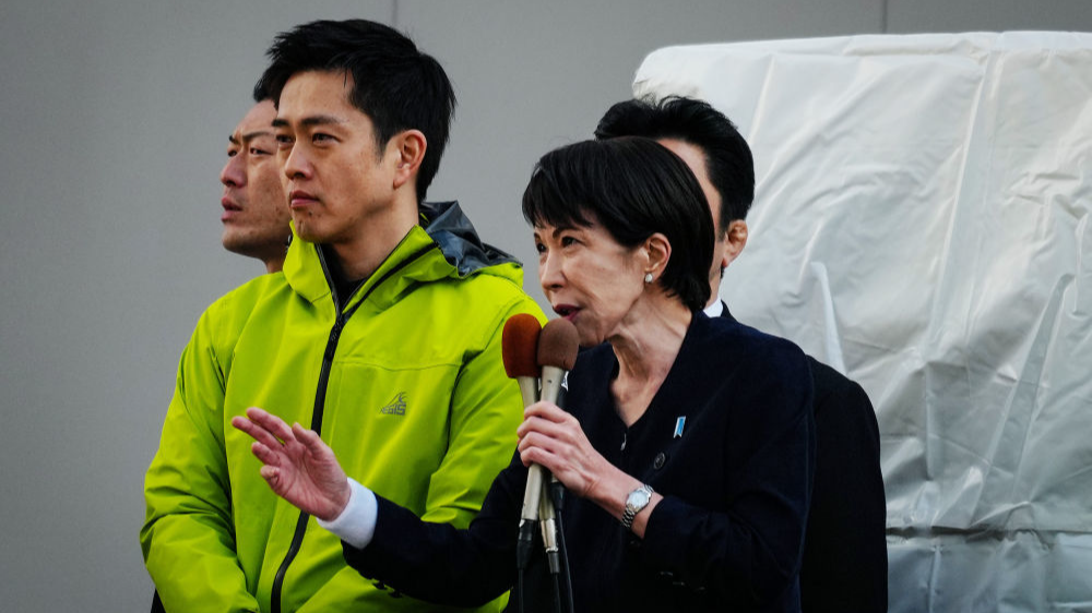 高市早苗重申“不过半数就辞职”,日本众议院选举共有哪几“关”? 高市早苗重申“不过半数就辞职”,日本众议院选举共有哪几“关”?