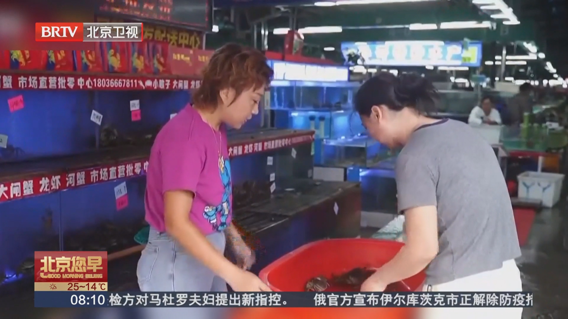 螃蟹只要还没死就能吃？