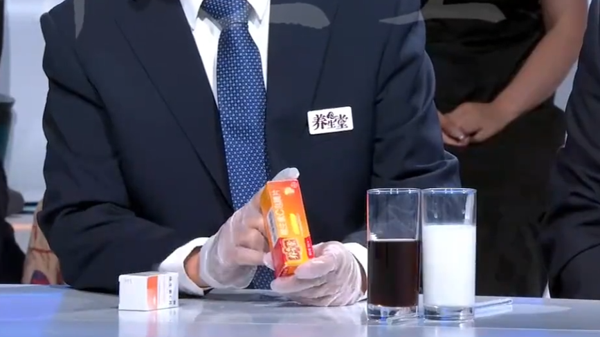 天天过量喝维生素C泡腾片的注意了！你的肾可能正在悄悄长结石！