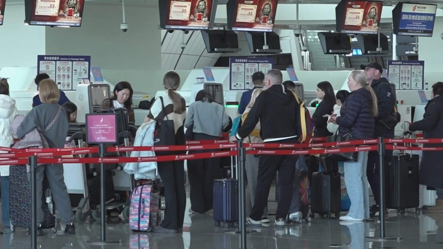 北京两大机场旅客年吞吐量达1.24亿人次 再创新高 北京两大机场旅客年吞吐量达1.24亿人次 再创新高