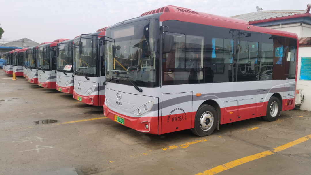 90辆!平谷首批小型化公交车“上岗”—— 90辆!平谷首批小型化公交车“上岗”——